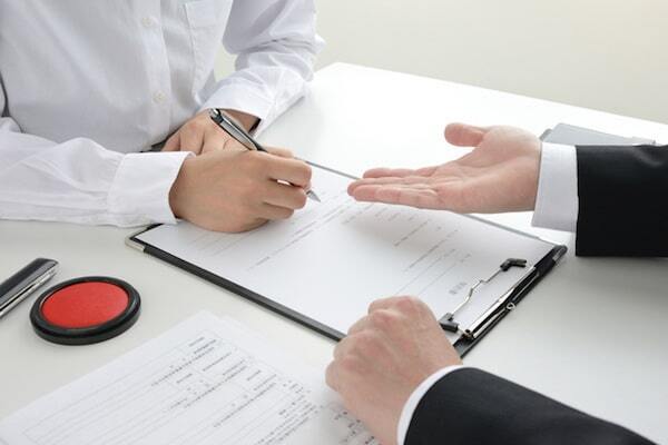 ご利用の手続き